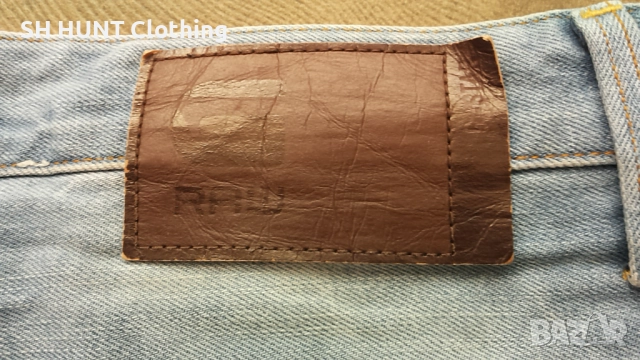 G-Star ARC 3D SHORT размер 36 мъжки къси панталони 12-26, снимка 17 - Къси панталони - 52160572