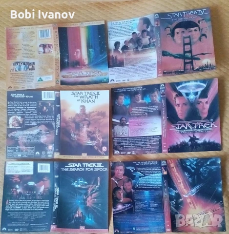 Продавам колекцията ми от двд филми част 2., снимка 2 - DVD филми - 50918671