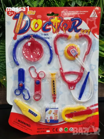 НОВО!!! Чичо Доктор детски комплект