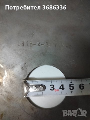 Диск за циркуляр неизползван, снимка 3 - Циркуляри - 41530726