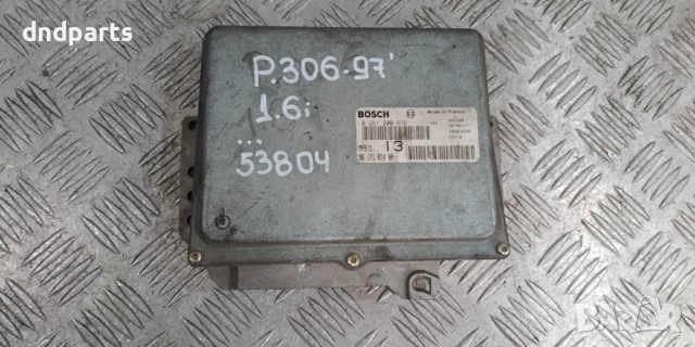 Компютър Peugeot 306 1.6i 1997г. 0261200676 9617161480	