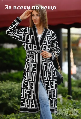 Дамска жилетка Fendi Код A180