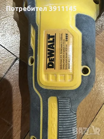 DeWalt акумулаторен комплект от 4 части, перфоратор, ударен гайковерт, ъглошлайф и винтоверт, снимка 10 - Куфари с инструменти - 55863417