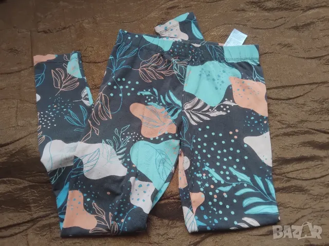 Girls Destination Клин за ръст 152 см.