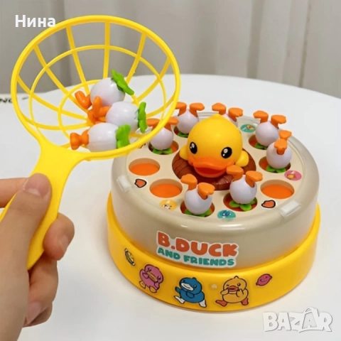 Детска играчка хвани патето - "B.Duck and Friends Bouncing Carousel". , снимка 6 - Образователни игри - 52638755