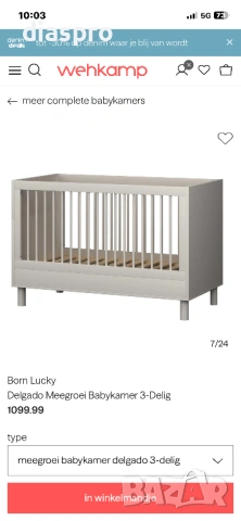 Бебешко/детско легло TWF, снимка 9 - Бебешки легла и матраци - 53558670