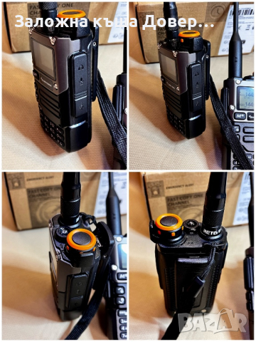 Радиостанция QUANSHENG UV-K5 (8) walkie talkie radio air band Св , снимка 11 - Друга електроника - 44781403