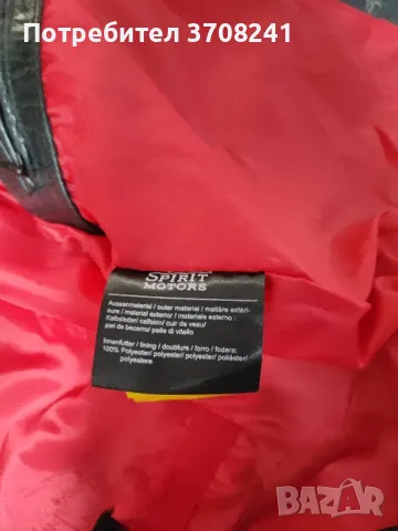 мъжко кожено мото яке, снимка 16 - Якета - 47959469