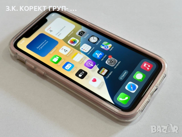 Apple iPhone 11 64GB, снимка 12 - Apple iPhone - 53708622