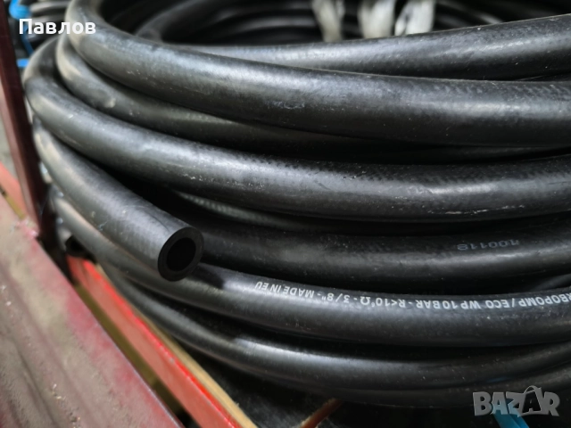 МАРКУЧ ЗА ГОРИВА И МАСЛА