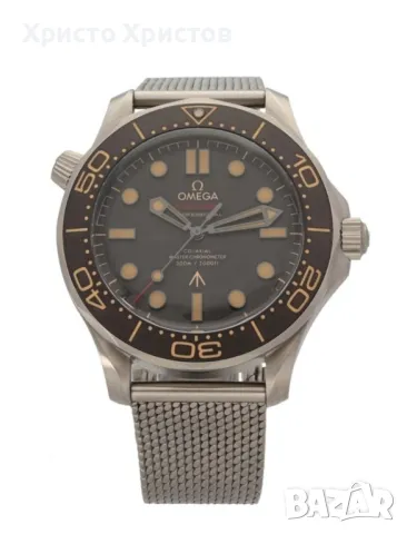 Топ цена!!! Мъжки луксозен часовник DIVER 300M OMEGA CO‑AXIAL MASTER 007 Edition , снимка 5 - Мъжки - 47289709