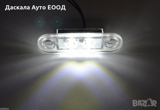 1 бр. LED ЛЕД габарити флаш с 2 SMD диода за ролбар бели , Полша, снимка 1 - Аксесоари и консумативи - 36076694