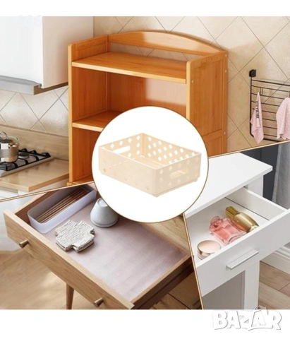 4 бр Кошници за съхранение