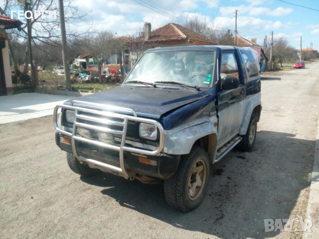 Дайхацу Фероза  на части!!!