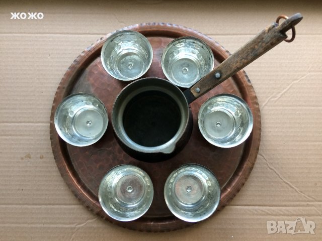  Стар сервиз от кована мед - поднос, джезве и 6 чаши