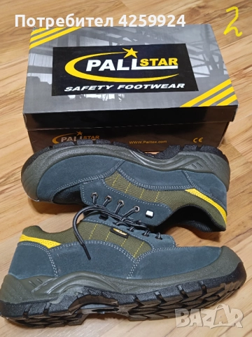 Работни обувки 46 номер, Wurth и Pallstar, снимка 10 - Други - 52393349