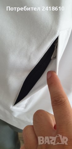 Dirk Bikkembergs Stretch Mens Full Zip Size M НОВО! ОРИГИНАЛ! Мъжкo Горнище!, снимка 7 - Спортни дрехи, екипи - 41963874