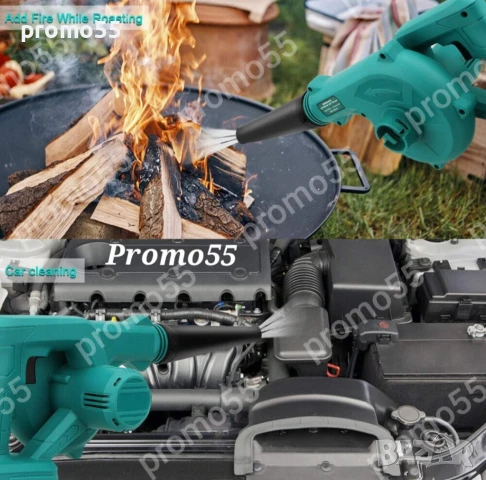 2в1 Безжична Духалка за Листа Прахосмукачка за Прах с Две Батерии 21V, снимка 10 - Градинска техника - 50754468