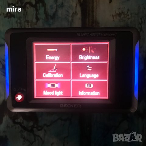 Навигация BECKER, снимка 3 - Други - 39631222