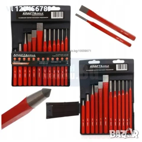 Комплект пробои, секачи, центри с високо качество и различни размери 12 части