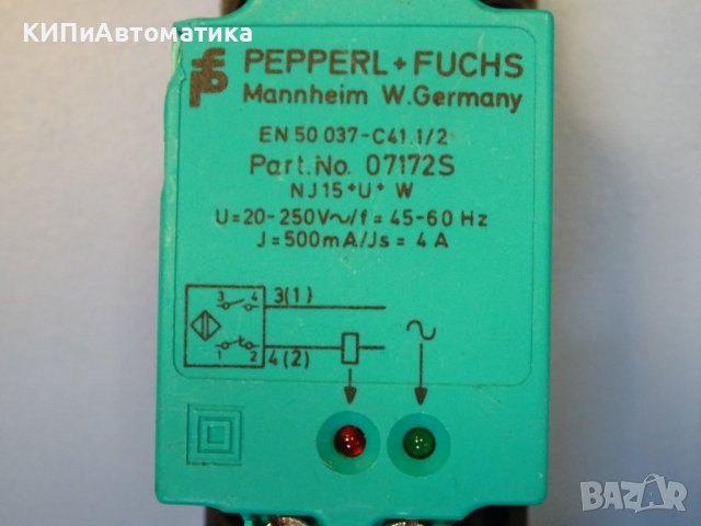 индуктивен сензор Pepperl+Fuchs Varikont NJ15.U.W, снимка 6 - Резервни части за машини - 39383302