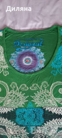 Рокли Desigual ХЛ, снимка 11 - Рокли - 38696146