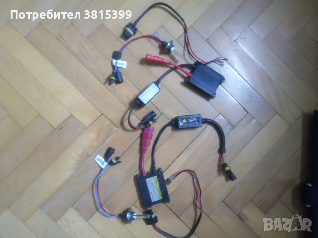 Инсталация за КСЕНОНИ за VW Golf4