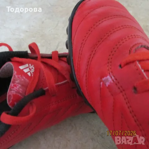 детски бутонки Adidas Copa, снимка 7 - Детски маратонки - 56116503
