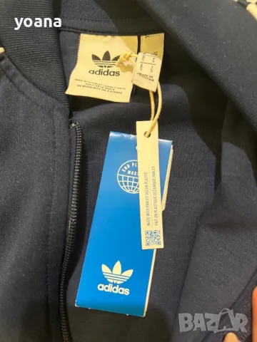 Adidas горнище оригинално / Адидас, снимка 2 - Спортни дрехи, екипи - 50089988