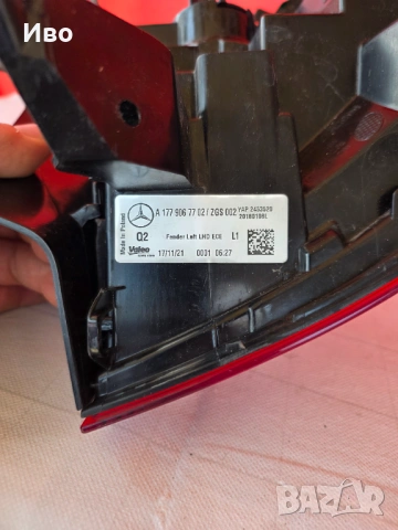 Ляв стоп за Мерцедес А класа W177, Lqv stop za Mercedes A klasse W177, снимка 4 - Части - 53720646