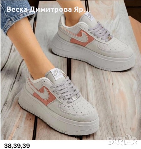 Дамски маратонки , снимка 4 - Маратонки - 52552520