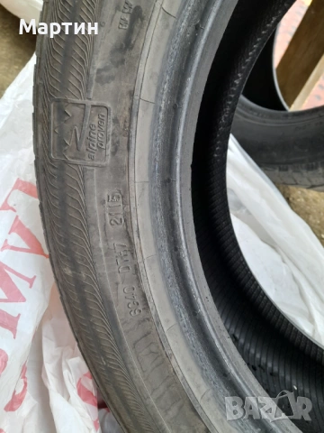 4 бр. Зимни 225/50/17, снимка 5 - Гуми и джанти - 53212290