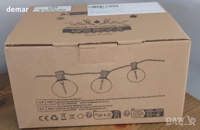 Yuucio Външни гирлянди, 7.6M/2700K LED гирлянди с 12+1 нечупливи G40 винтидж крушки, водоустойчиви, снимка 8 - Лед осветление - 50948954