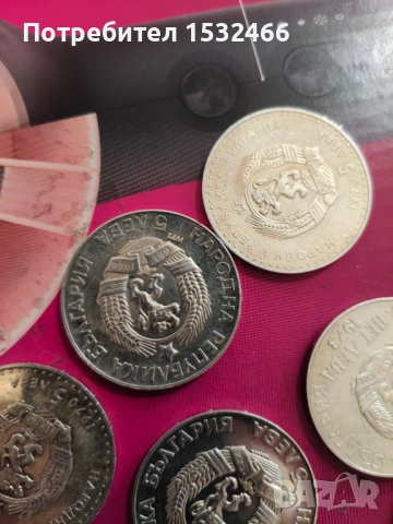 Продавам 26бр 100лв 500 проба и 8бр любилейни 900пр. 407.6гр. в 1000 проба 1150 евро, бонус 20 драхм