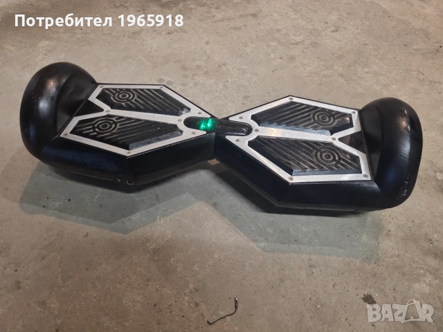 Продавам Ховърборд
