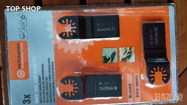 Комплект ножове за муртиинструмент от Werckmann Multitool , снимка 2 - Гедорета - 48632809