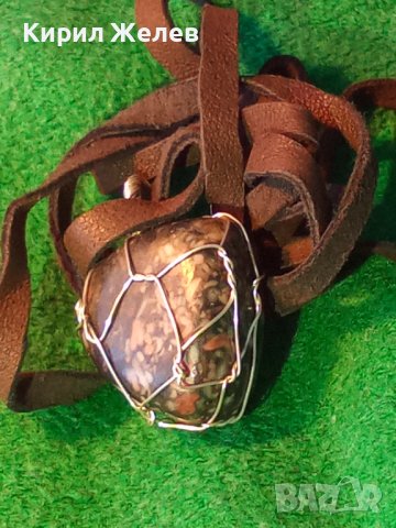 КРАСИВ ВИНТИДЖ - АРТ МЕДАЛЬОН НАТУРАЛЕН КАМЪК ЧЕРЕН ЯСПИС с ШНУРЧЕ от ВЕЛУР 13776, снимка 15 - Колиета, медальони, синджири - 41483359