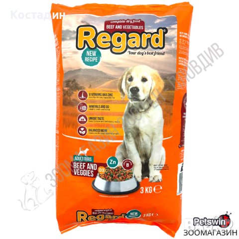 Пълноценна храна за Кучета над 1 година - с Говеждо месо и Зеленчуци - 3кг/10кг - Regard