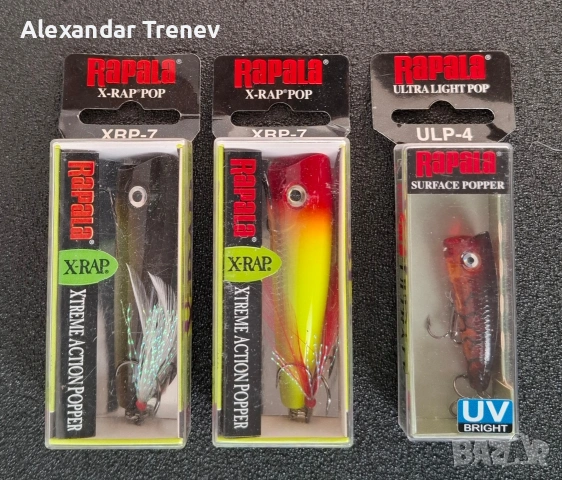 Повърхностни воблери, снимка 3 - Такъми - 53731879