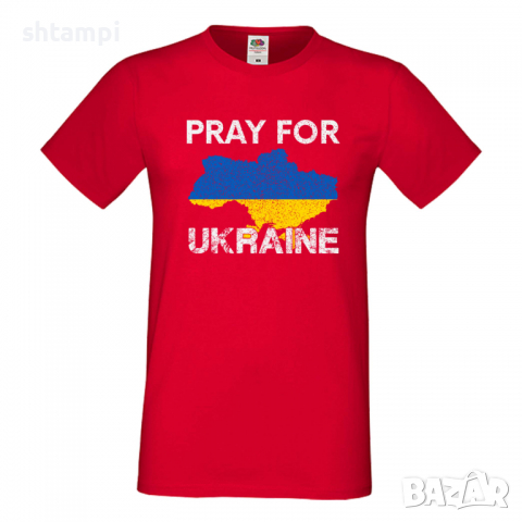 Мъжка тениска PRAY FOR UKRAINE,Укркайна, против Войната