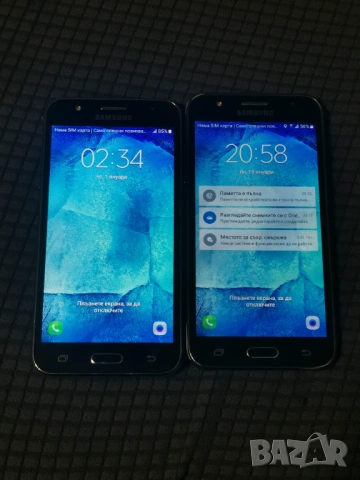 Samsung Galaxy J5 -2 броя, снимка 2 - Samsung - 53159876
