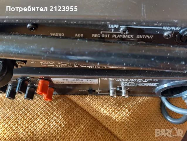 Ретро стерео система TECHNICS, снимка 12 - Аудиосистеми - 49607793