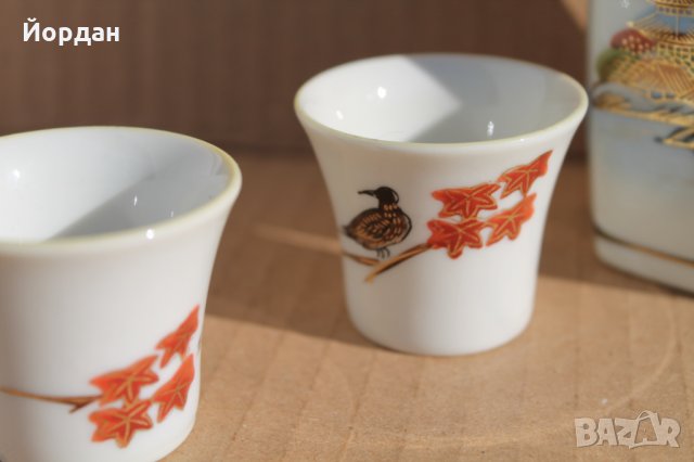 Порцеланов сервиз 4 чаши и 1 каничка, снимка 2 - Сервизи - 35806068