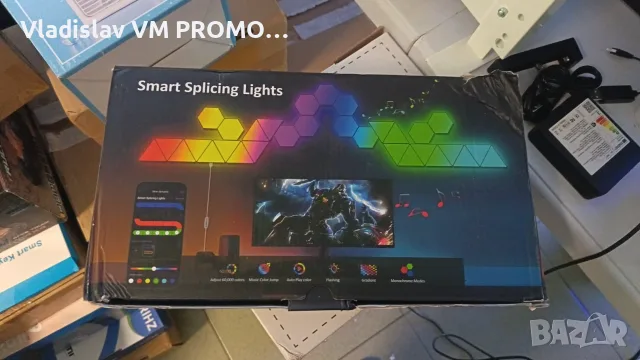 Интелигентни модулни LED светлини