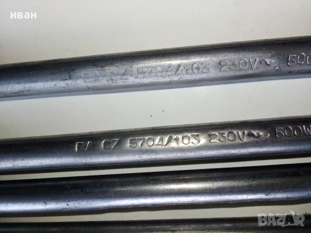 Нагреватели за професионална скара TOMEKO 230V,500W Нови,налични 6 броя, снимка 5 - Други машини и части - 52795537