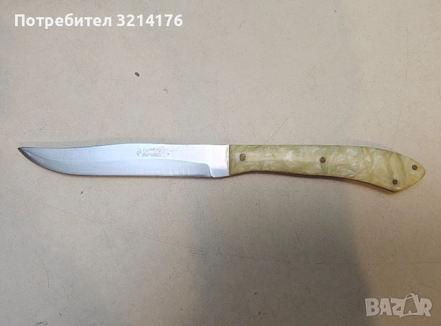 Туристически несесер. 1300 години България, снимка 4 - Антикварни и старинни предмети - 52514971