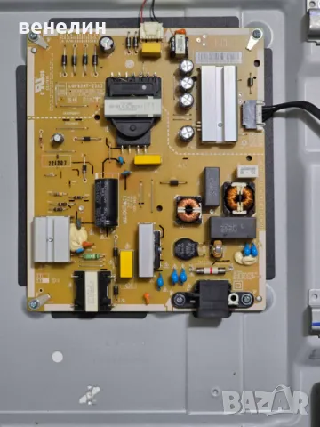 Power board EAX69502103 от LG 43NANO763QA