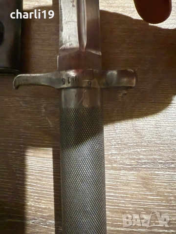 Шведски щик маузар м1896, снимка 12 - Антикварни и старинни предмети - 52861086