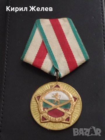 Стар медал от соца 25г. БЪЛГАРСКА НАРОДНА АРМИЯ рядък за КОЛЕКЦИЯ ДЕКОРАЦИЯ 17389, снимка 5 - Антикварни и старинни предмети - 41341171