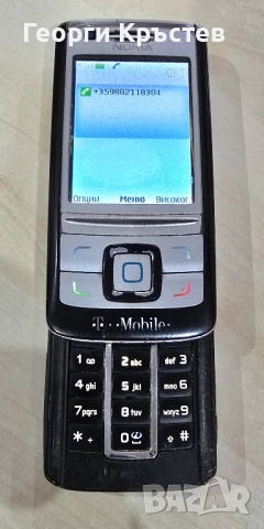 Nokia 6230i, 6280 и C3-01 -за ремонт, снимка 11 - Nokia - 52304082